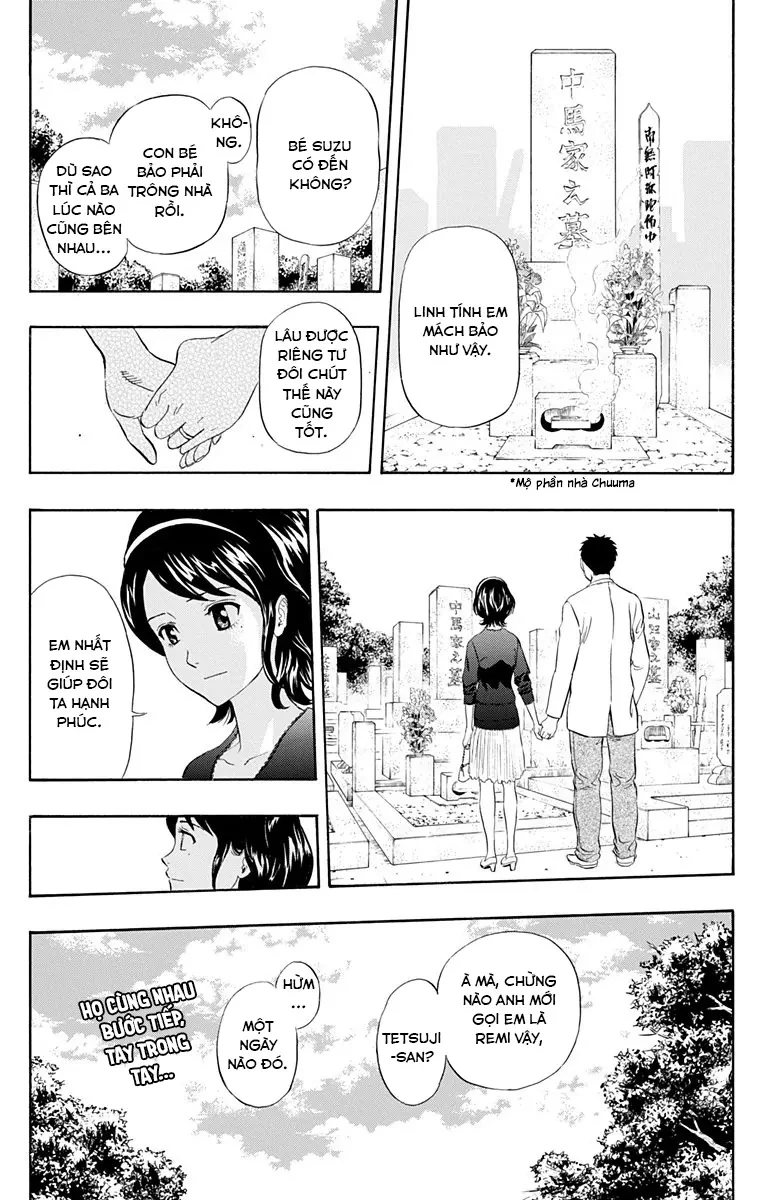 Sket Dance Chapter 224 - 19