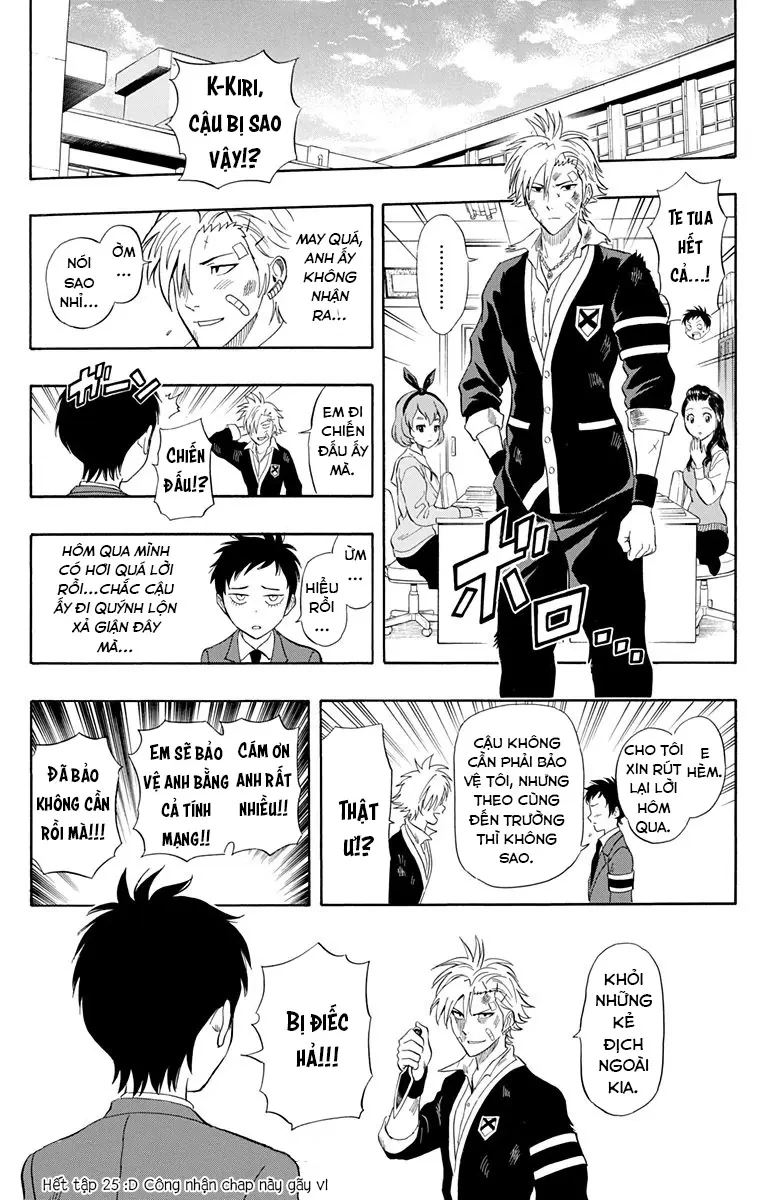 Sket Dance Chapter 225 - 19