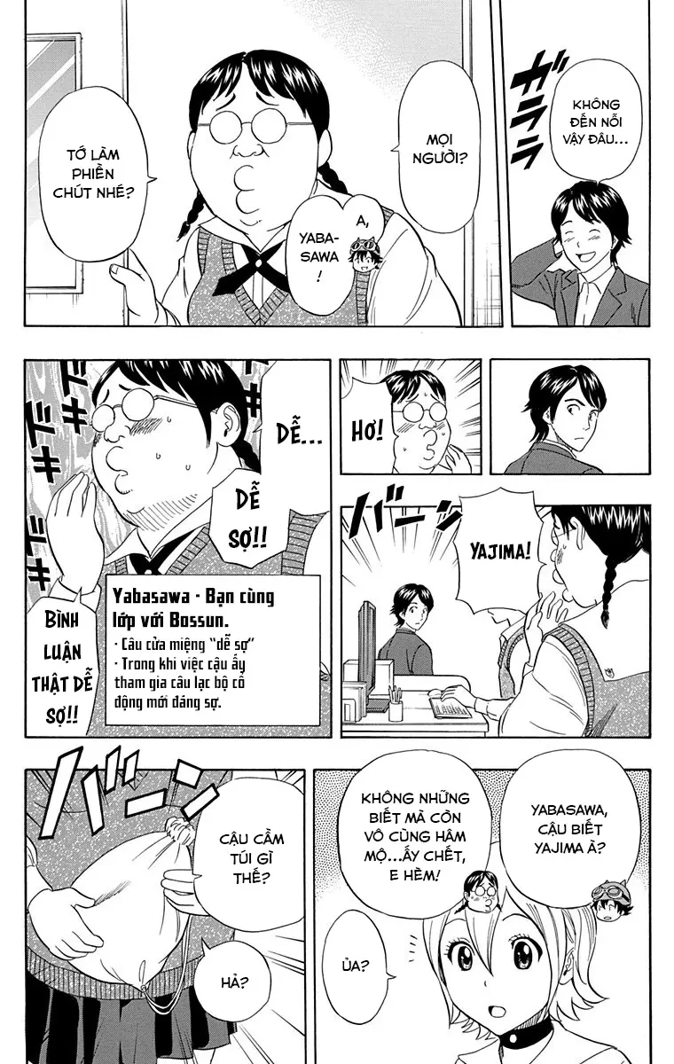 Sket Dance Chapter 225.5 - 5