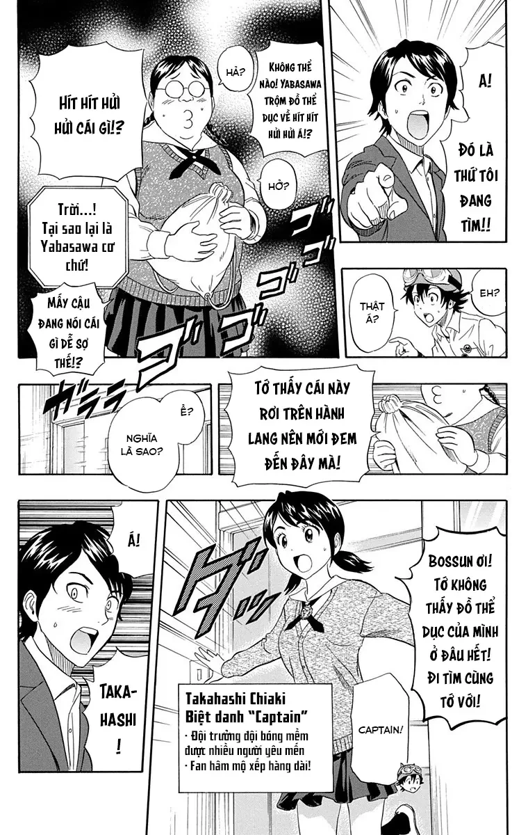 Sket Dance Chapter 225.5 - 6