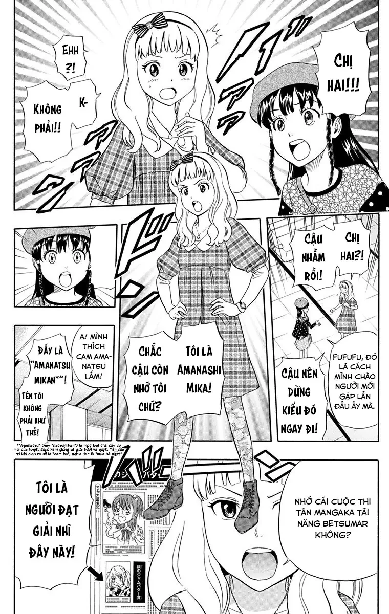 Sket Dance Chapter 226 - 2