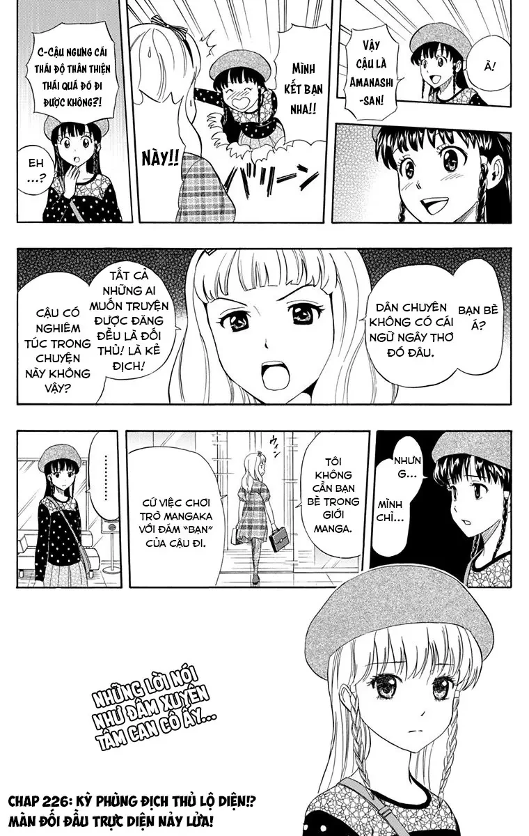 Sket Dance Chapter 226 - 3