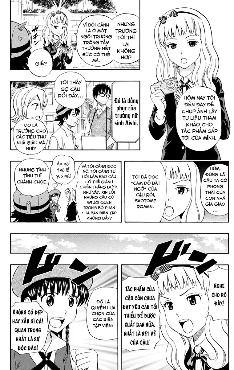 Sket Dance Chapter 226 - 6