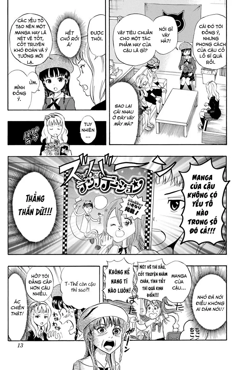 Sket Dance Chapter 226 - 7