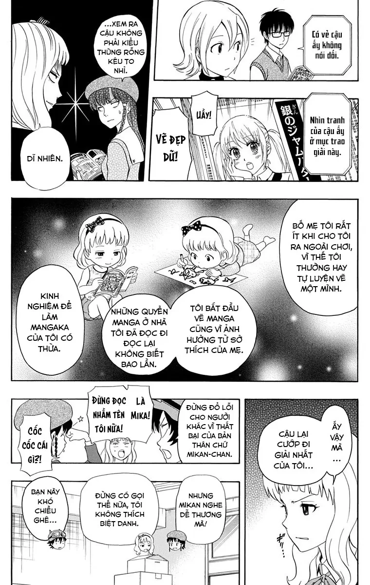 Sket Dance Chapter 226 - 8
