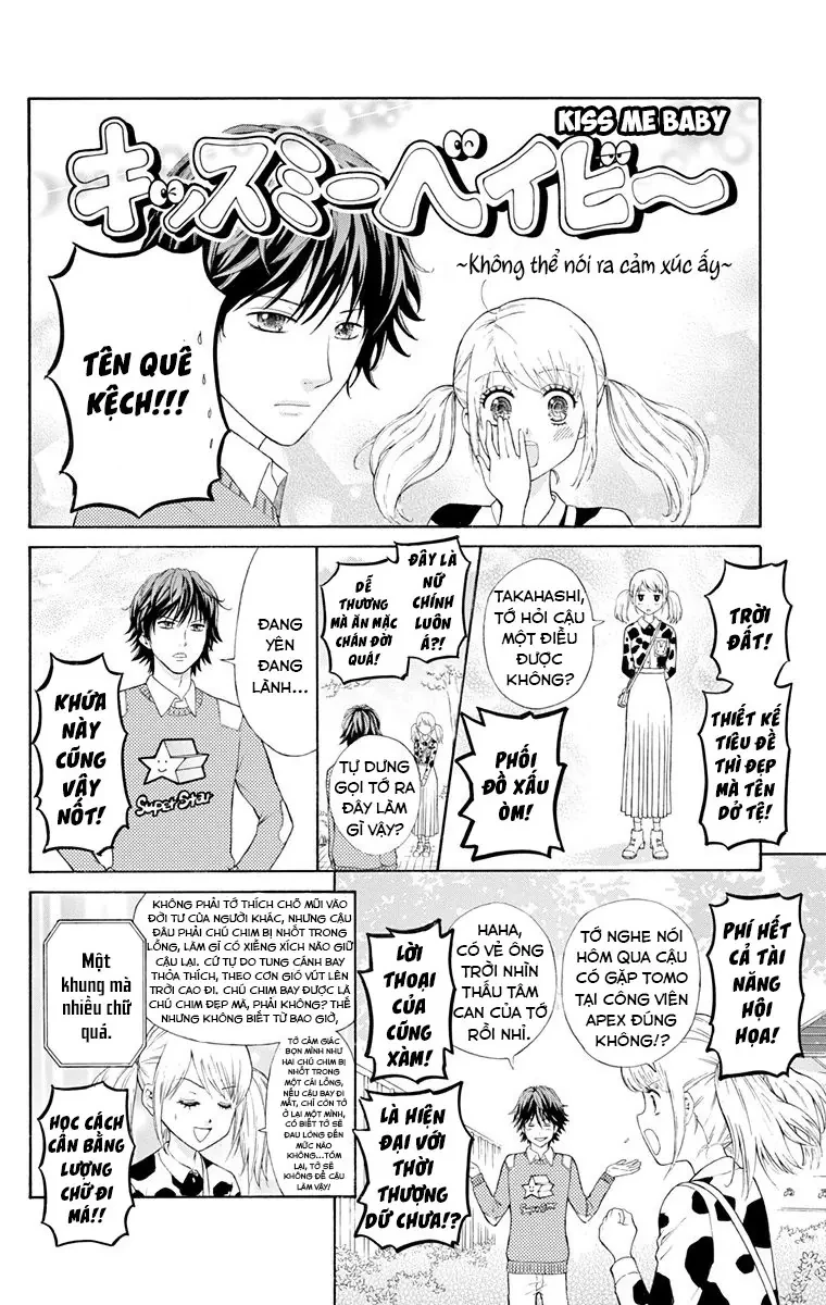 Sket Dance Chapter 226 - 10