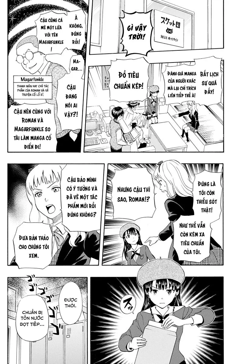 Sket Dance Chapter 226 - 12