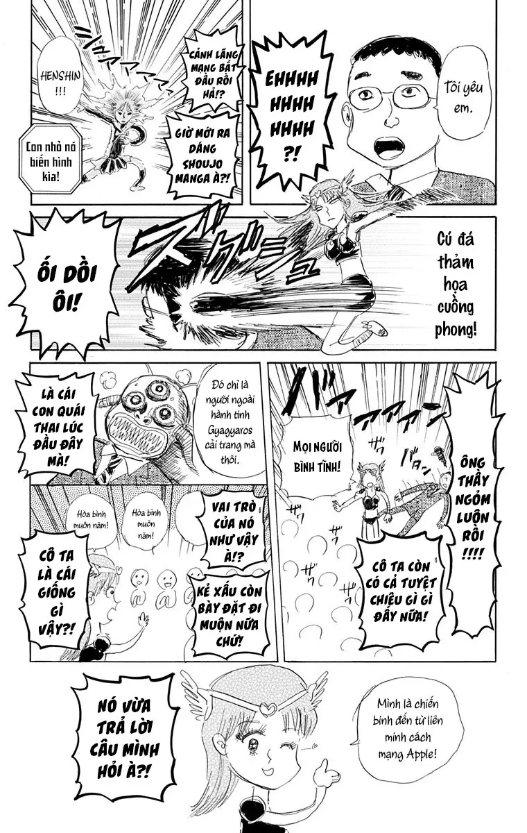 Sket Dance Chapter 226 - 15