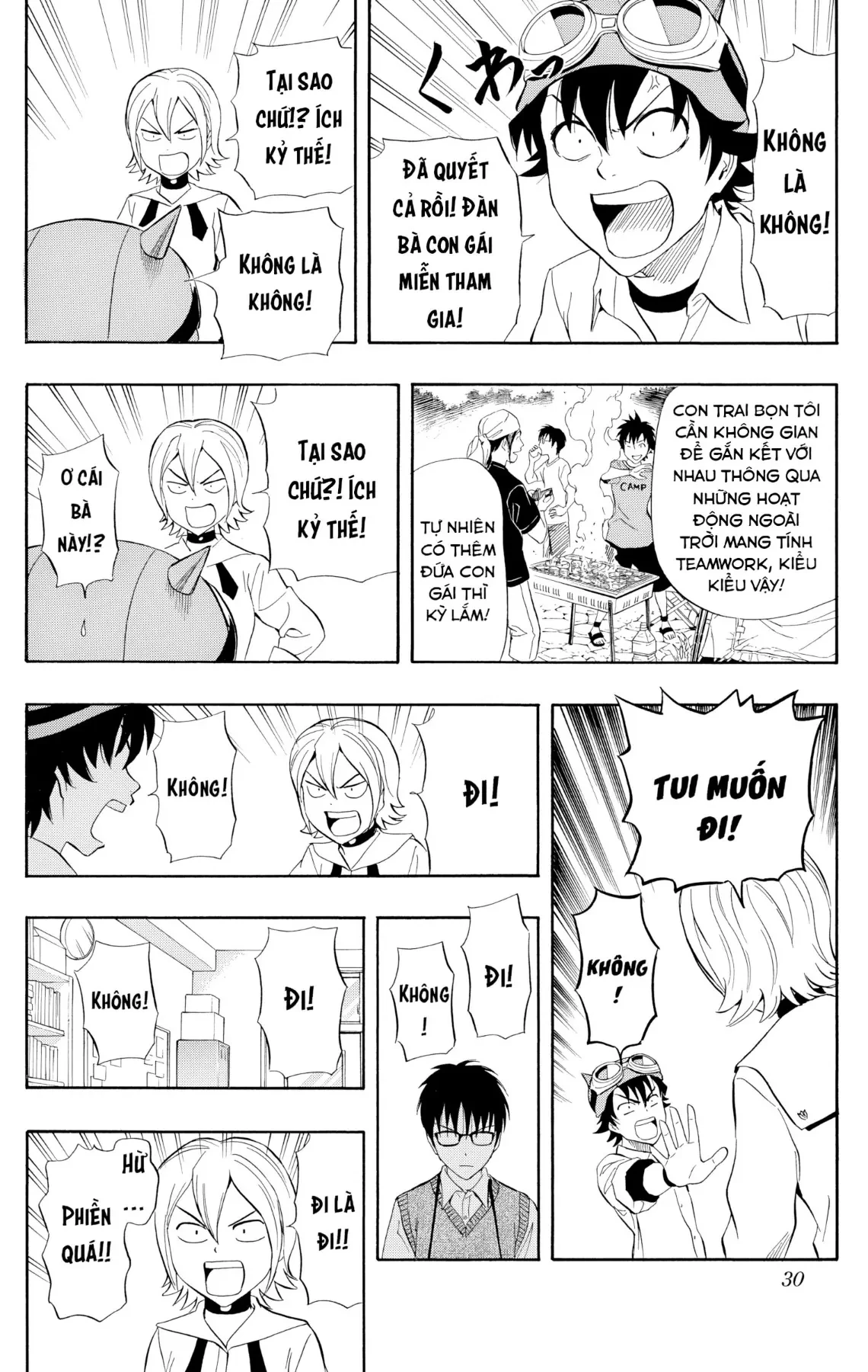Sket Dance Chapter 227 - 4