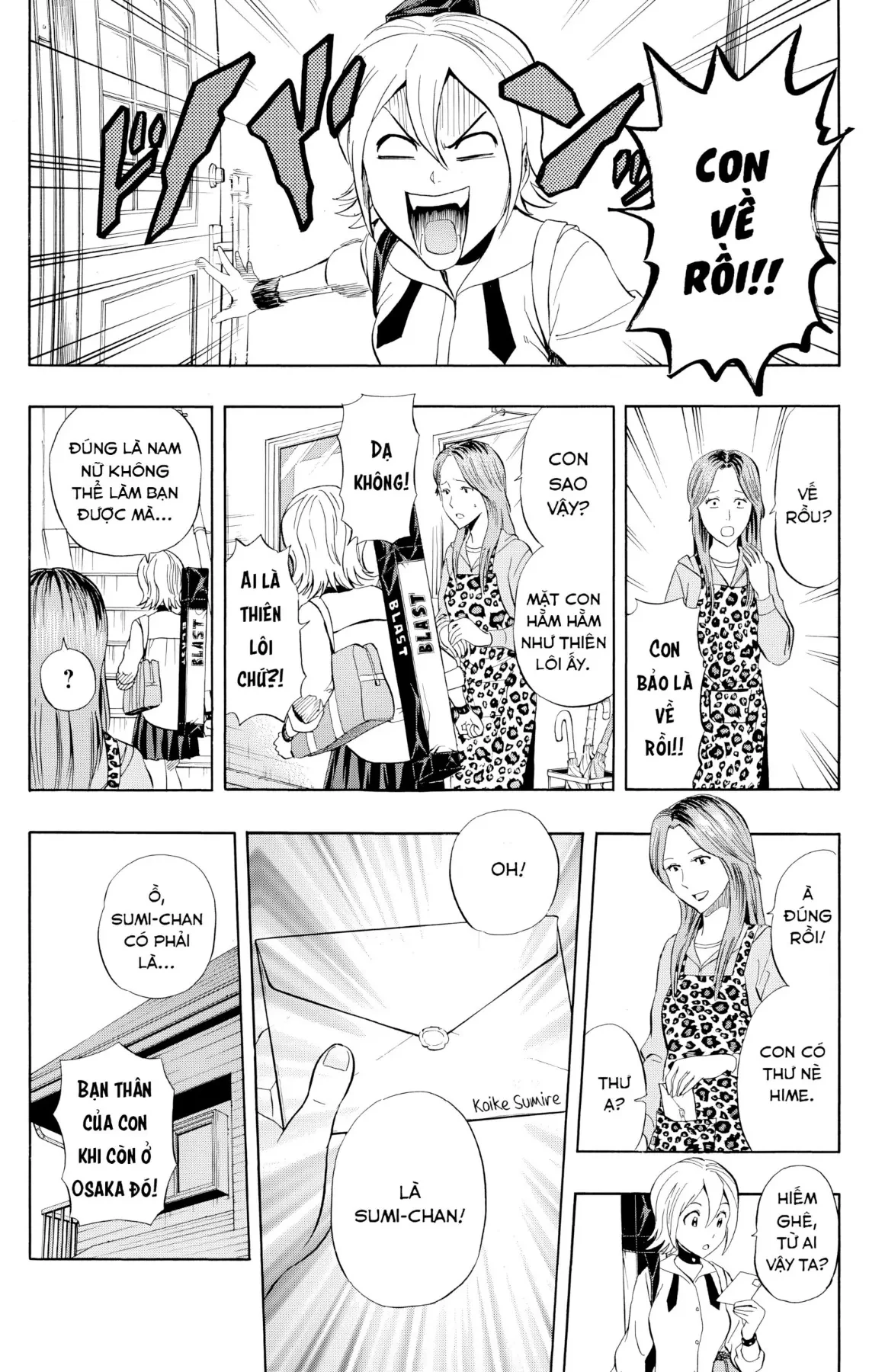 Sket Dance Chapter 227 - 6
