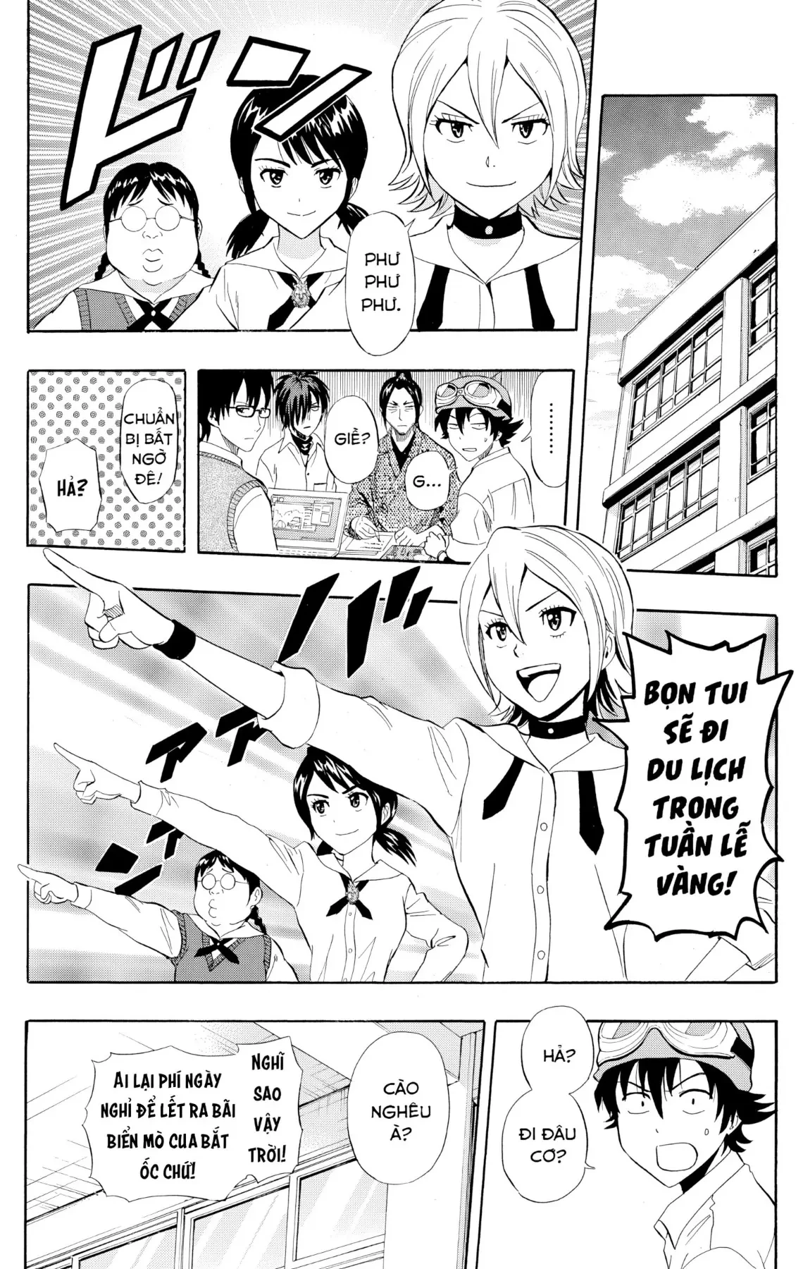 Sket Dance Chapter 227 - 7
