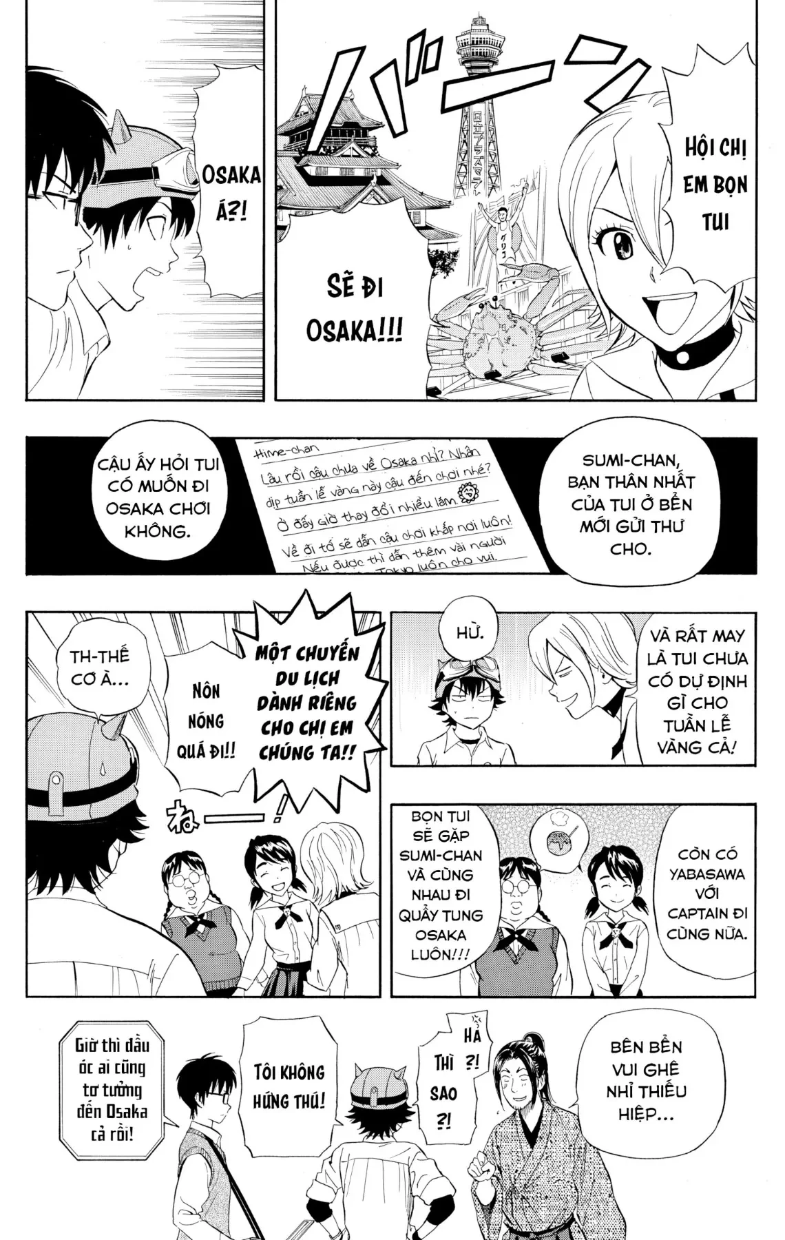 Sket Dance Chapter 227 - 8