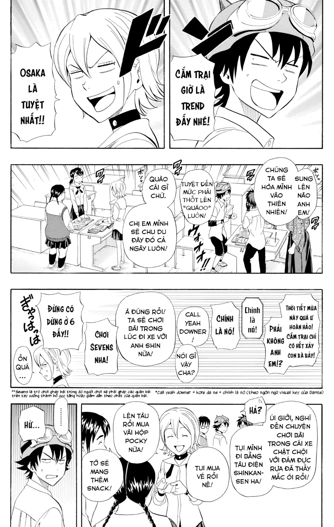 Sket Dance Chapter 227 - 9