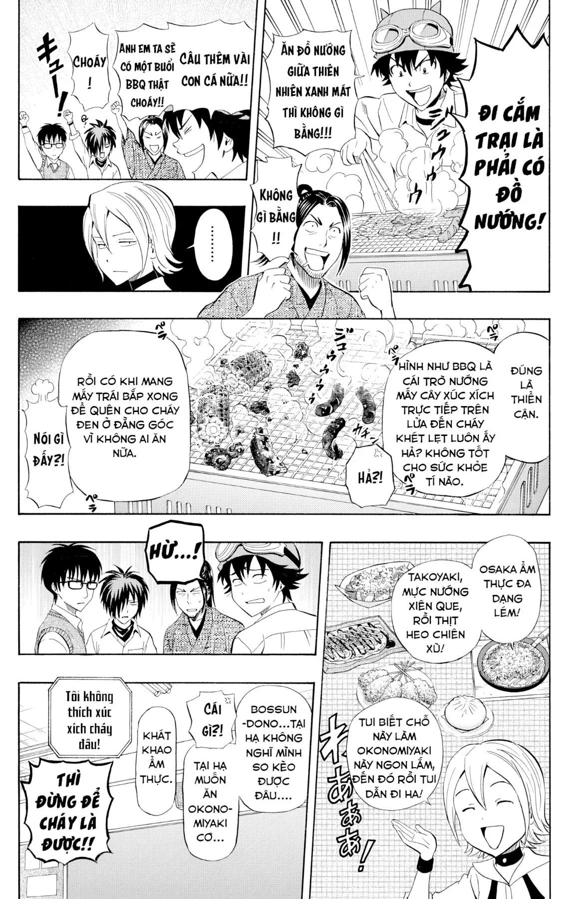 Sket Dance Chapter 227 - 10