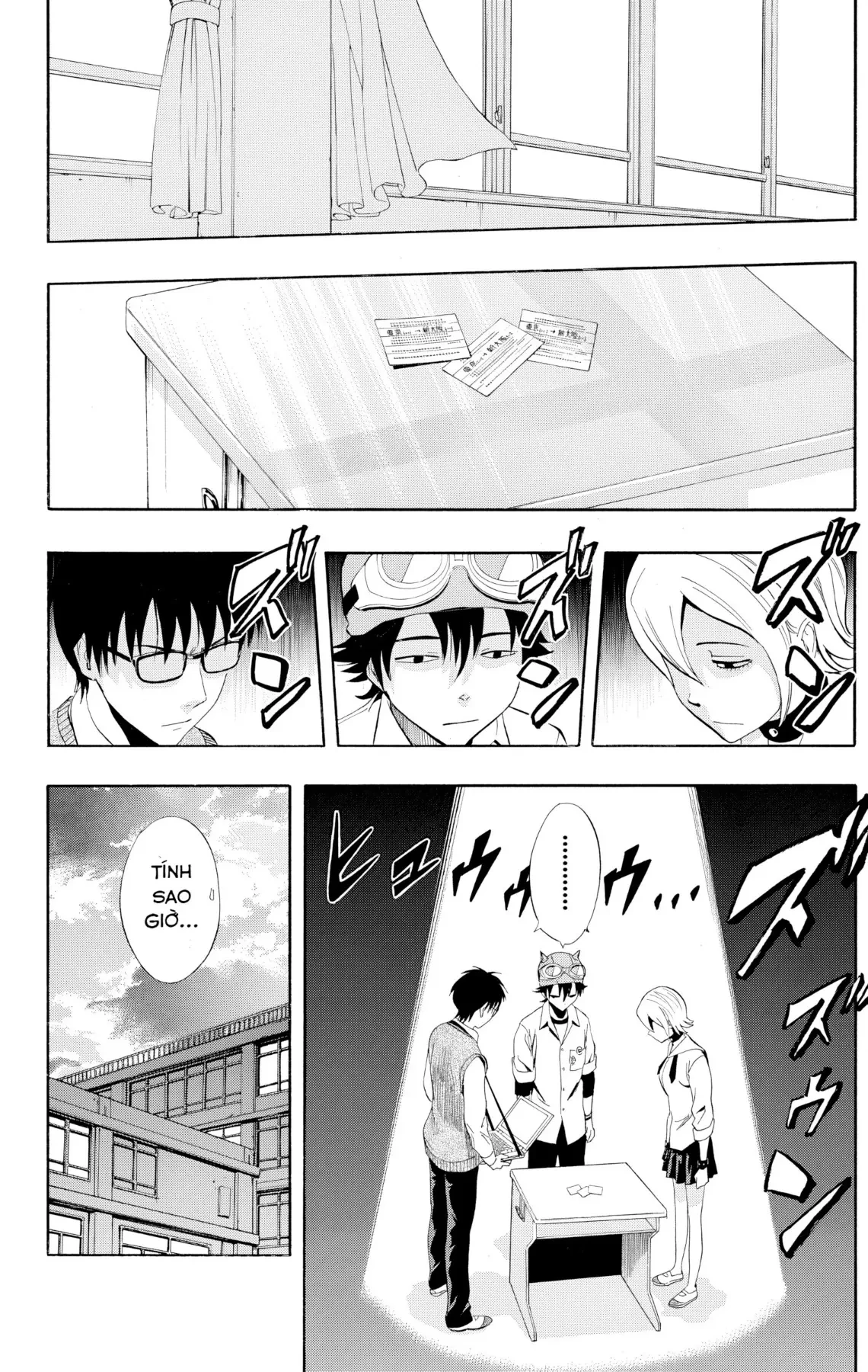 Sket Dance Chapter 227 - 16