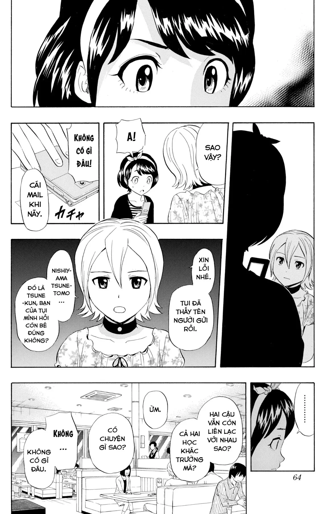 Sket Dance Chapter 228 - 18