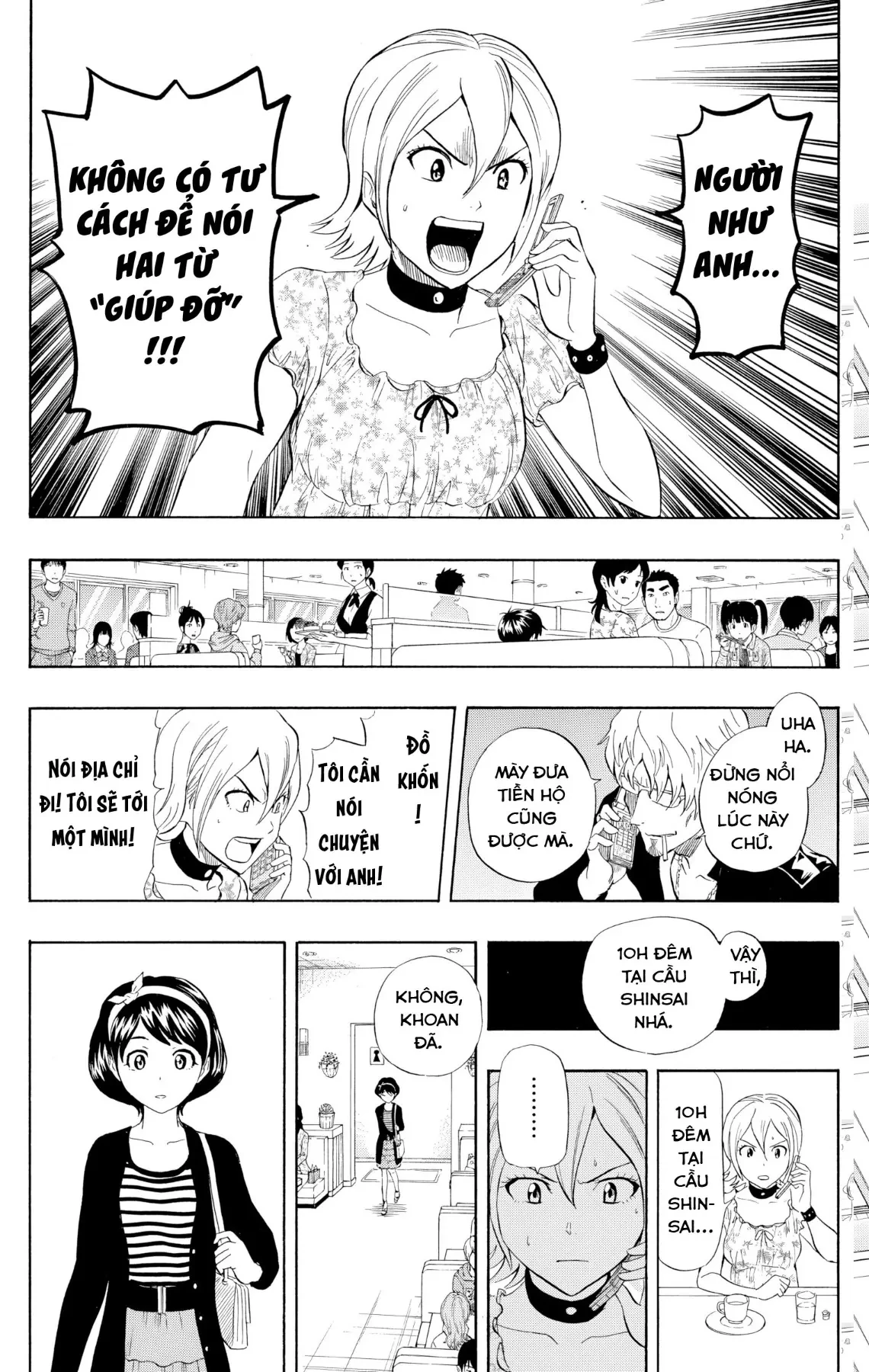 Sket Dance Chapter 229 - 5