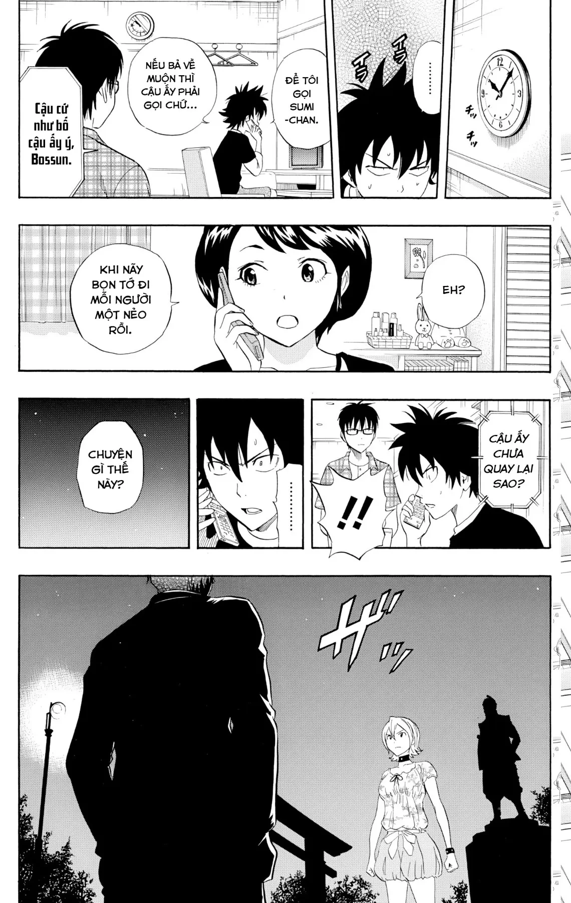 Sket Dance Chapter 229 - 9
