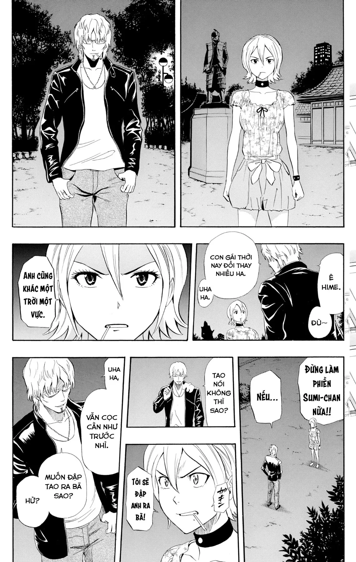 Sket Dance Chapter 229 - 10
