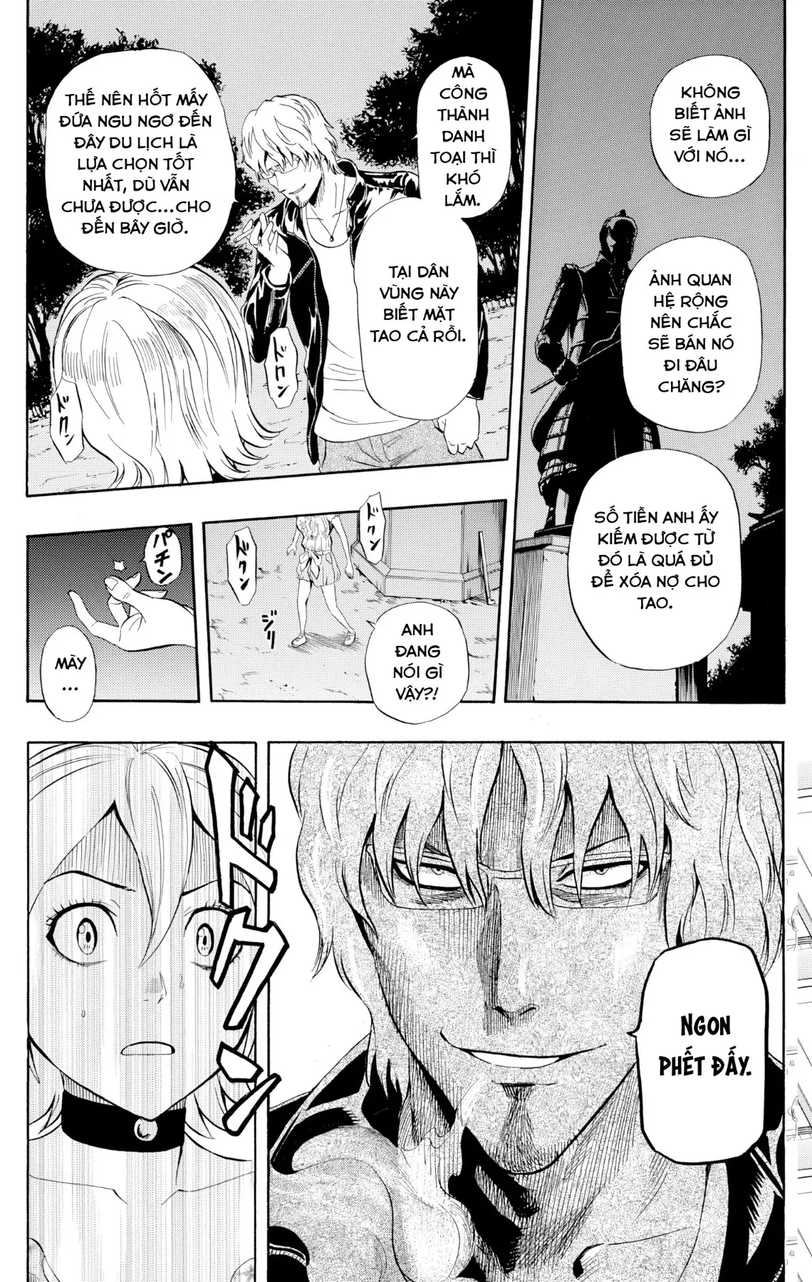Sket Dance Chapter 229 - 12