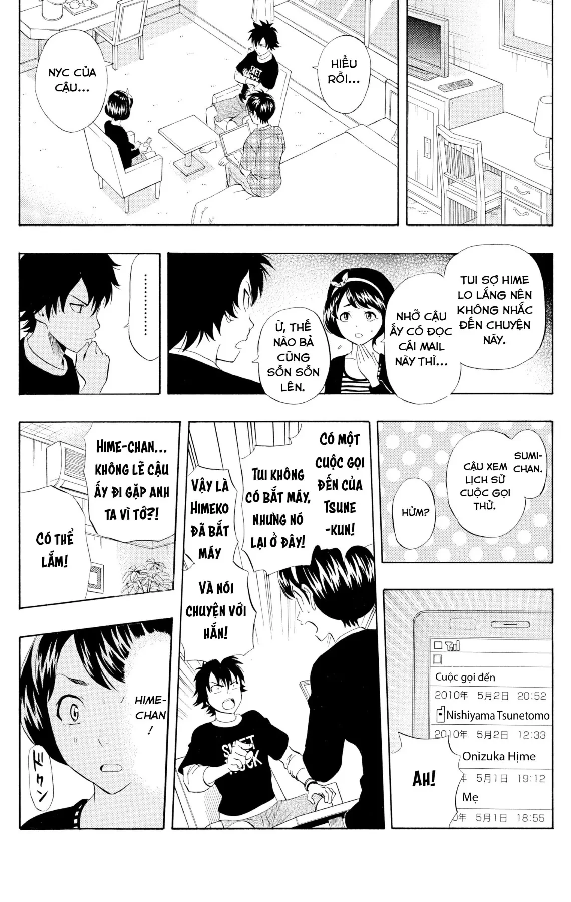 Sket Dance Chapter 229 - 15