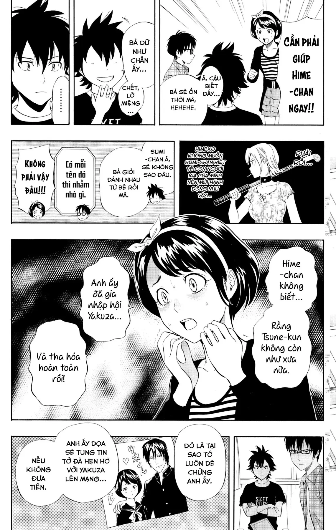 Sket Dance Chapter 229 - 16