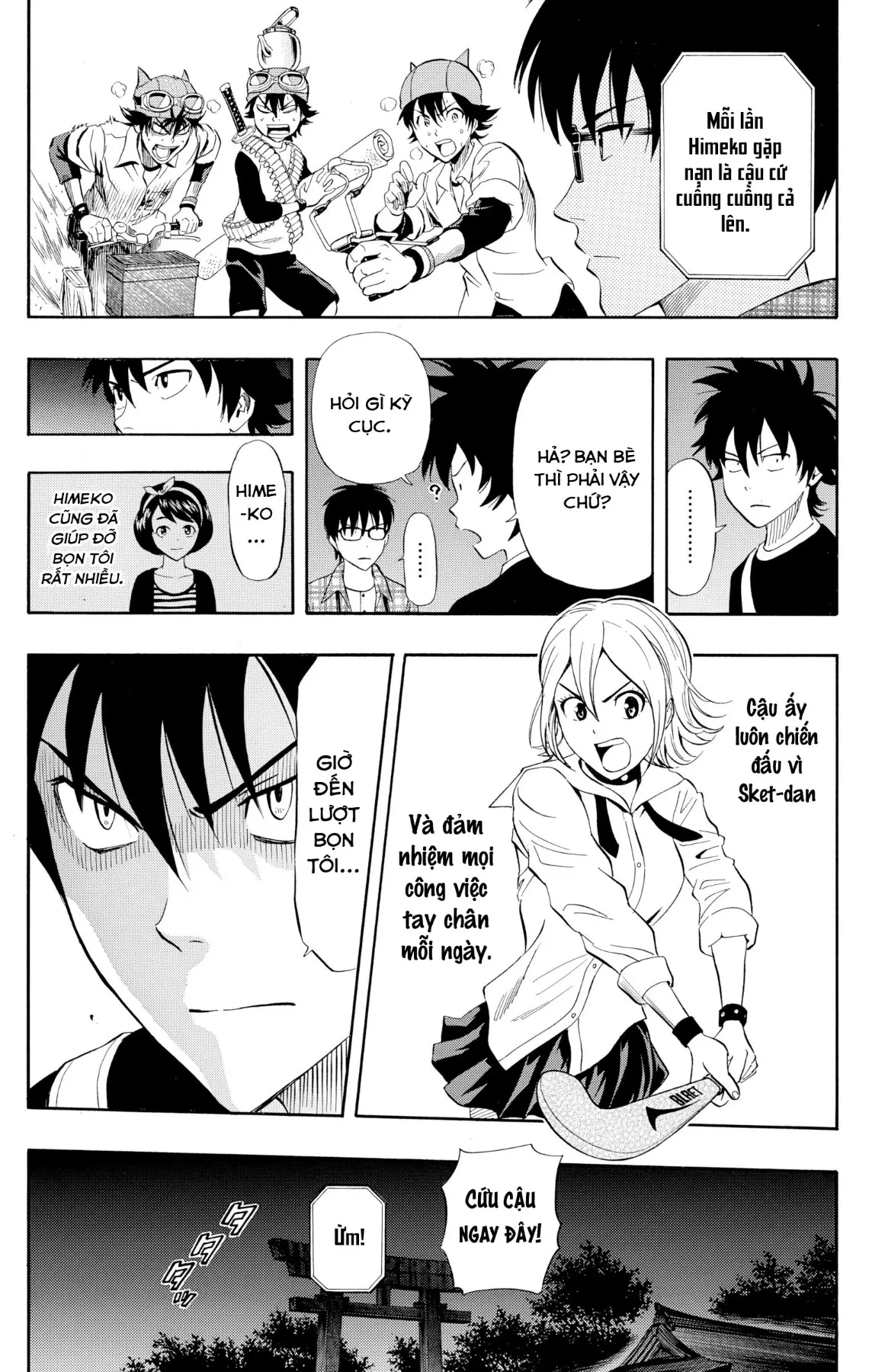 Sket Dance Chapter 230 - 7