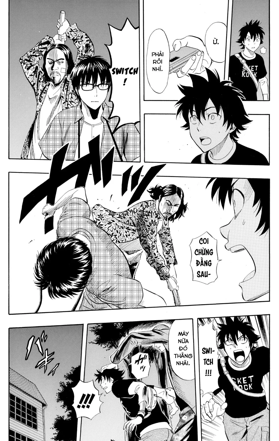 Sket Dance Chapter 230 - 13