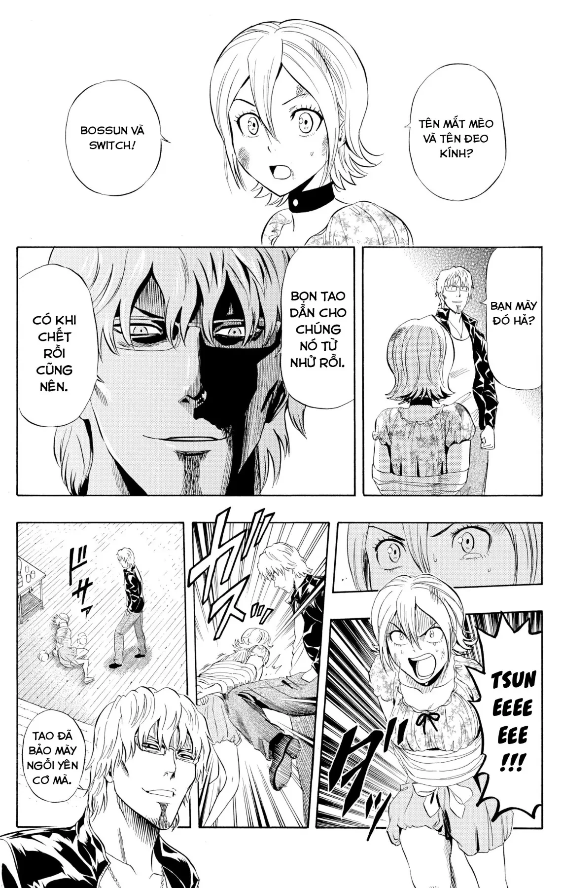 Sket Dance Chapter 230 - 14