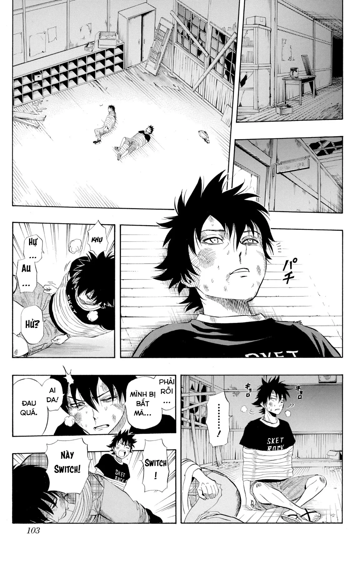 Sket Dance Chapter 230 - 15