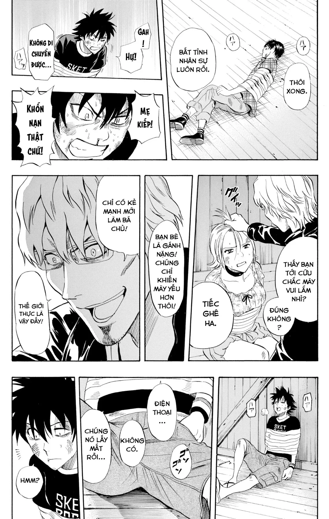 Sket Dance Chapter 230 - 16