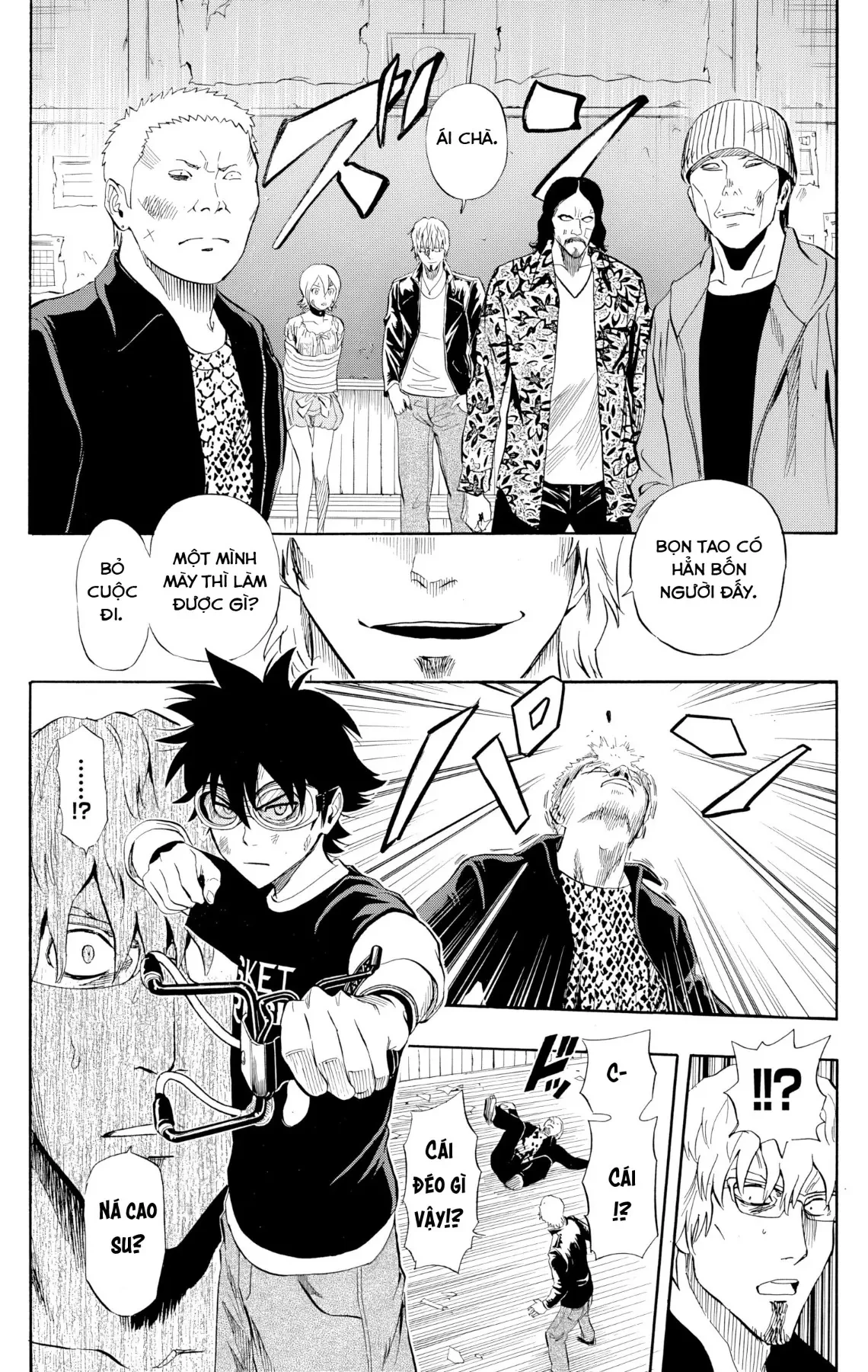 Sket Dance Chapter  231 - 4
