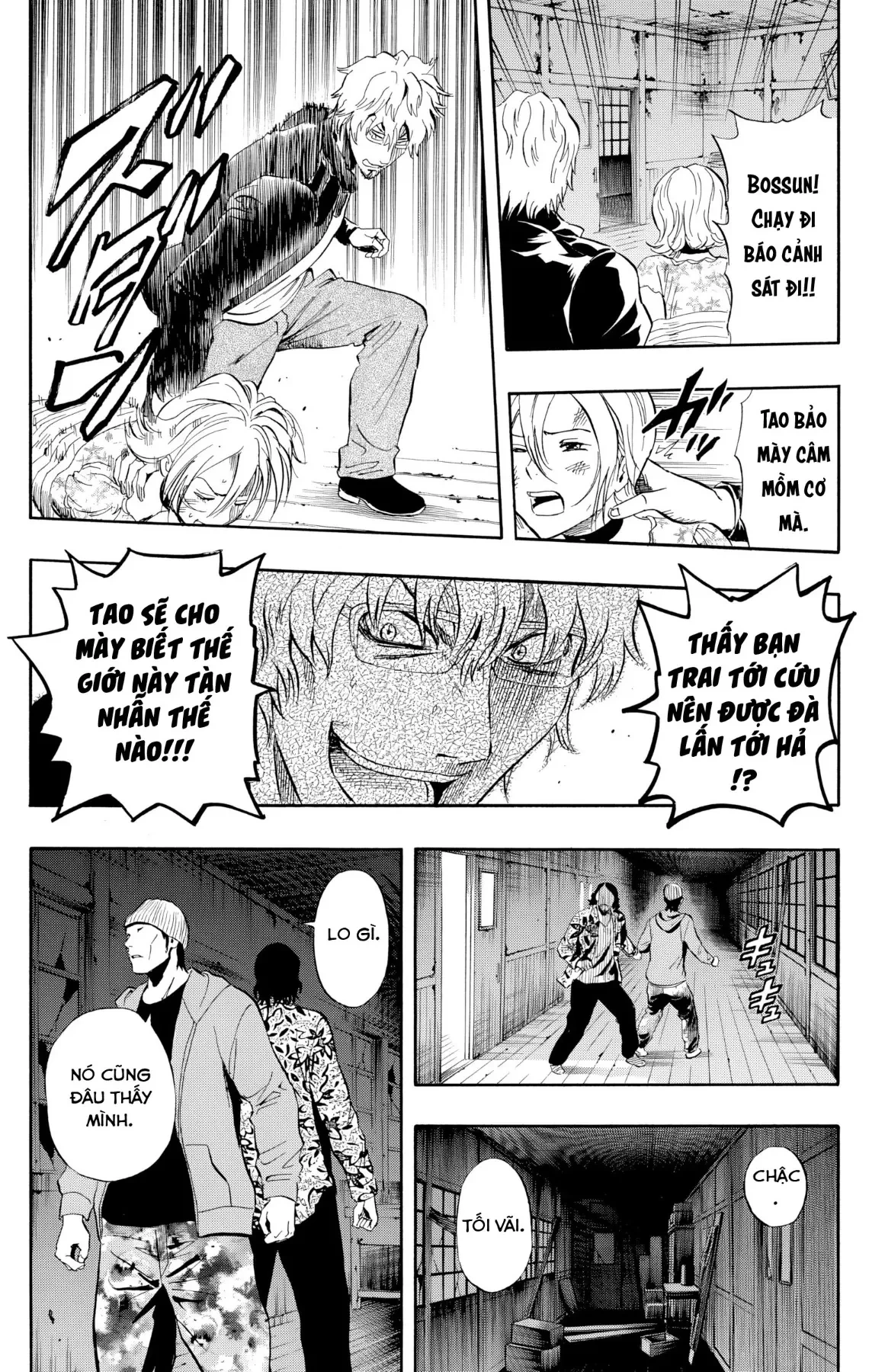 Sket Dance Chapter  231 - 8