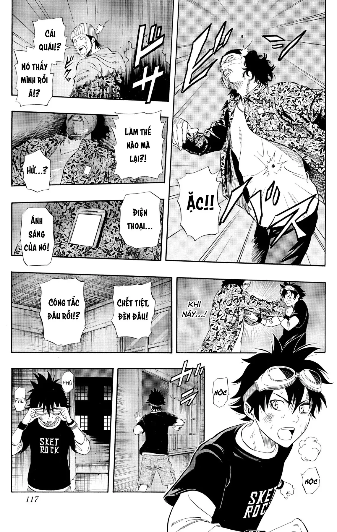 Sket Dance Chapter  231 - 9