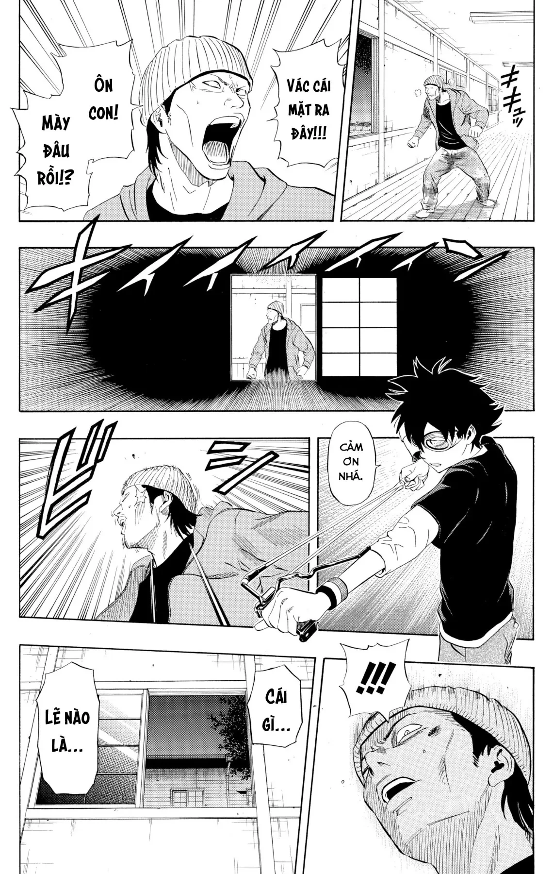 Sket Dance Chapter  231 - 10