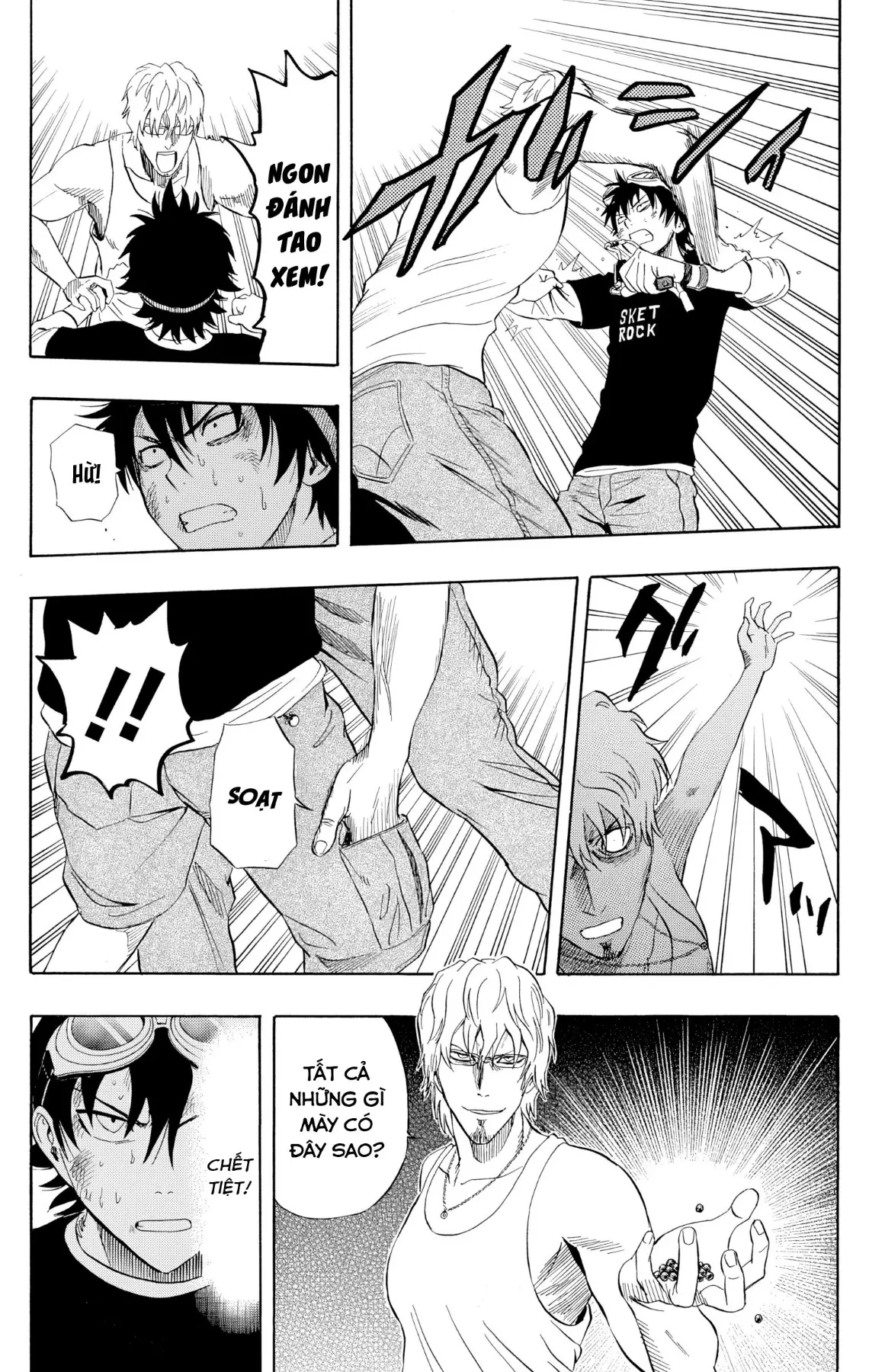 Sket Dance Chapter  231 - 14
