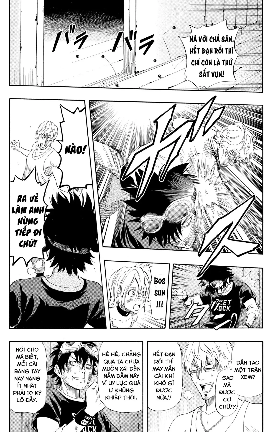 Sket Dance Chapter  231 - 15