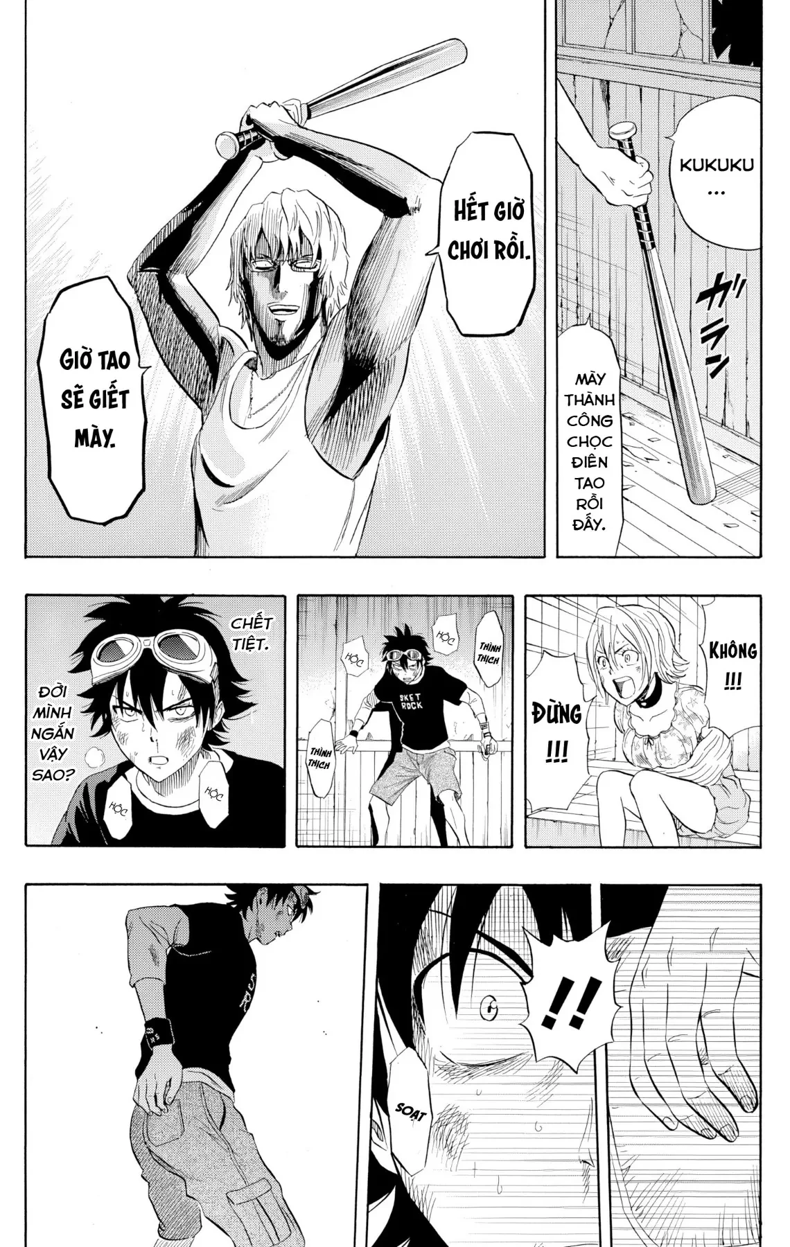 Sket Dance Chapter  231 - 16