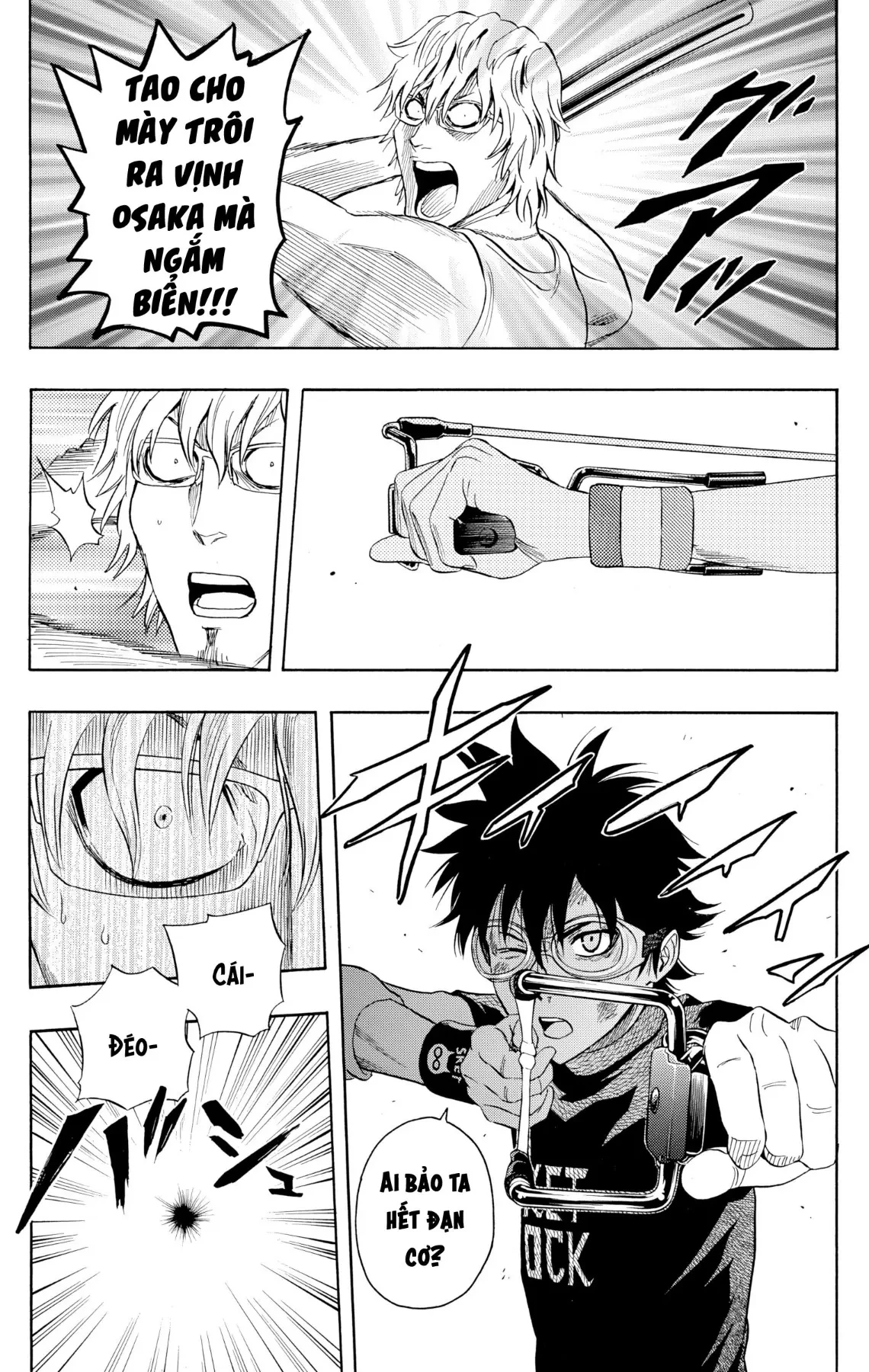 Sket Dance Chapter  231 - 17