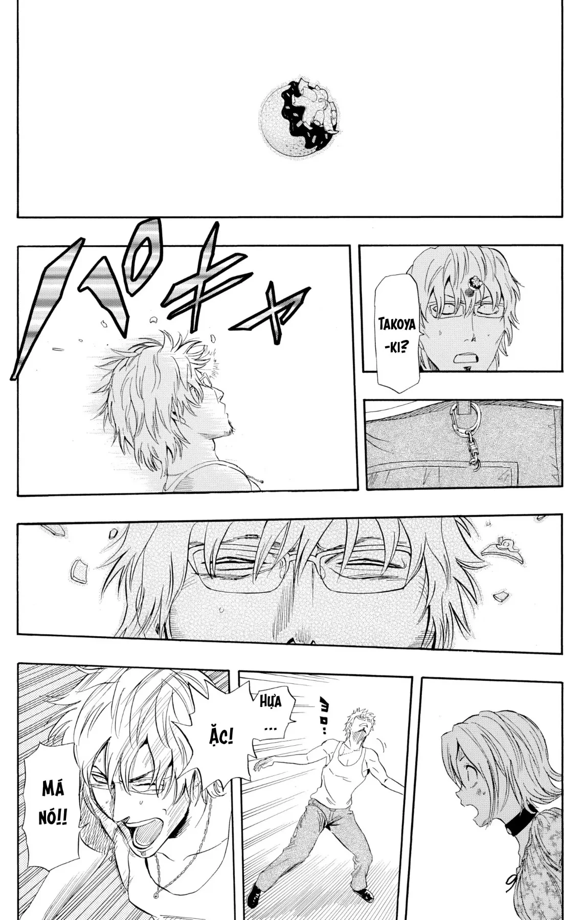 Sket Dance Chapter  231 - 18