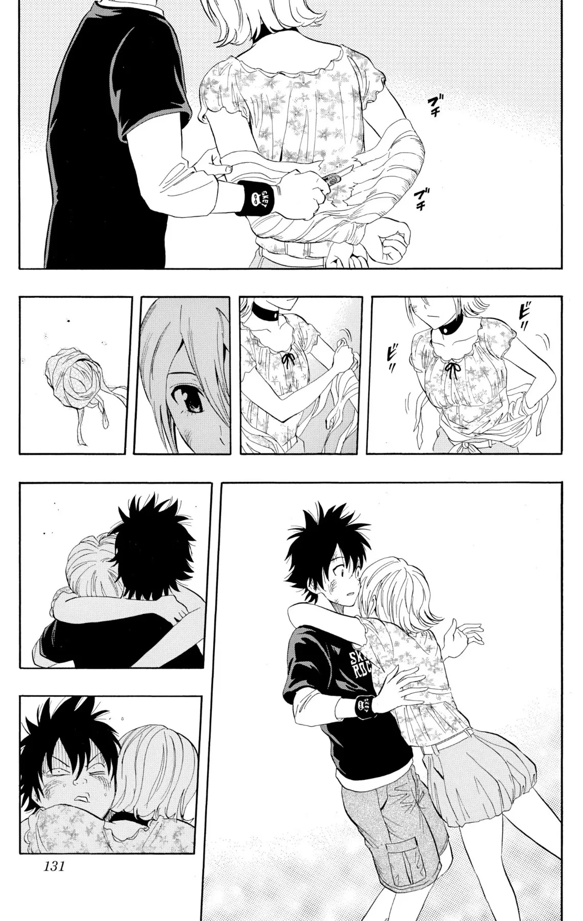 Sket Dance Chapter  232 - 3