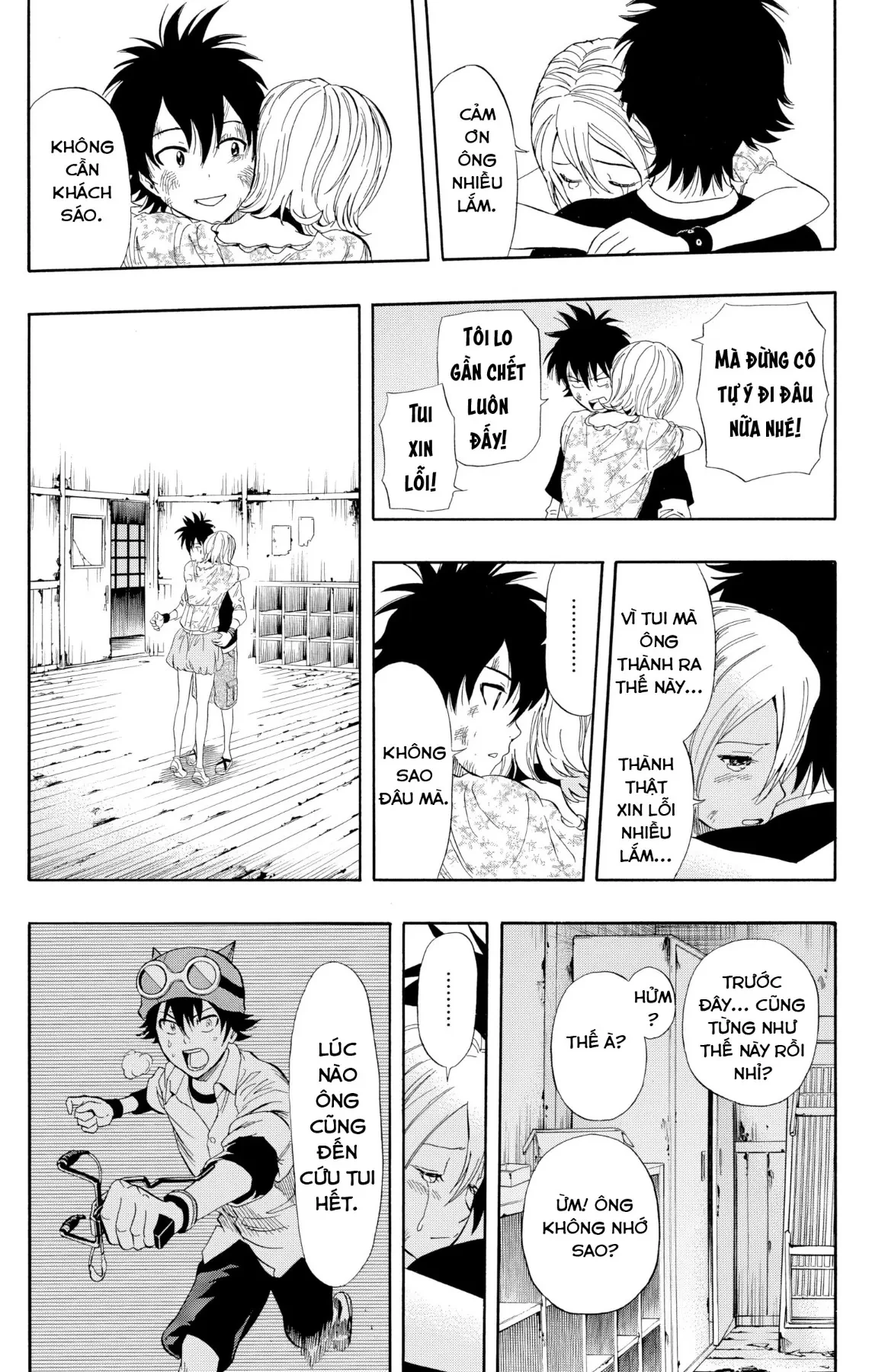 Sket Dance Chapter  232 - 5