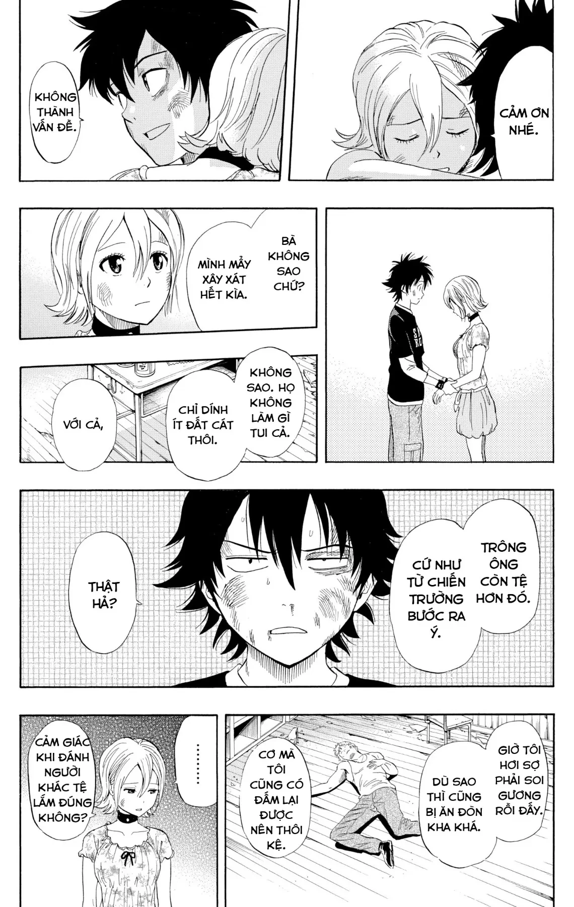 Sket Dance Chapter  232 - 6