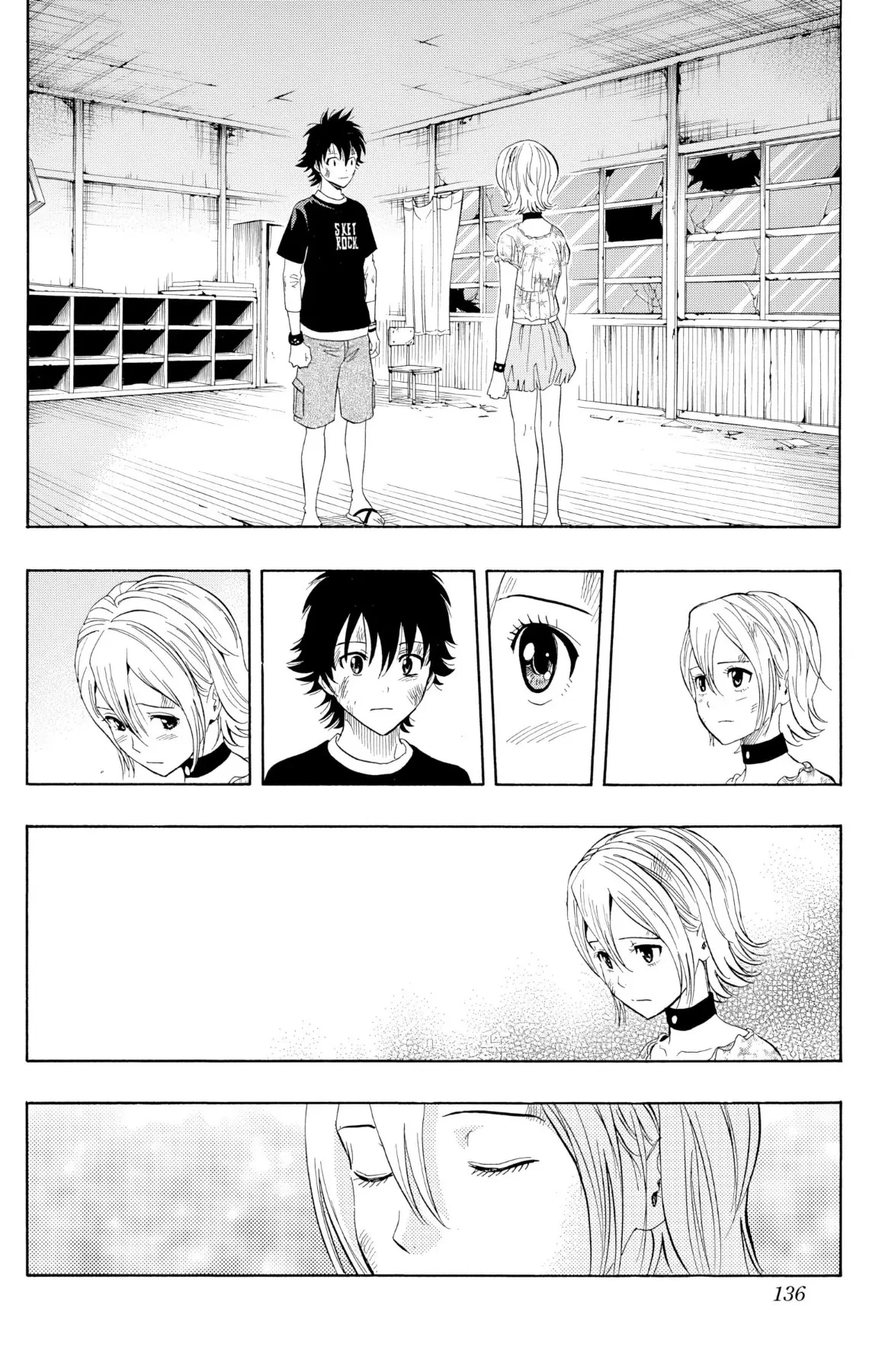 Sket Dance Chapter  232 - 8