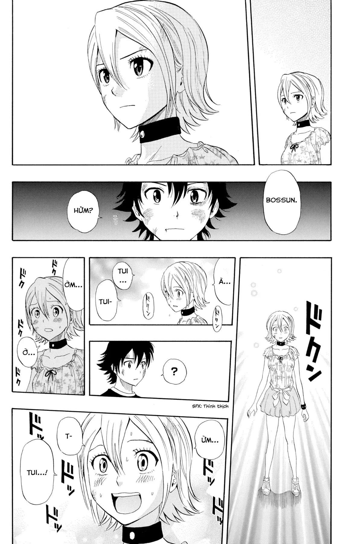 Sket Dance Chapter  232 - 9
