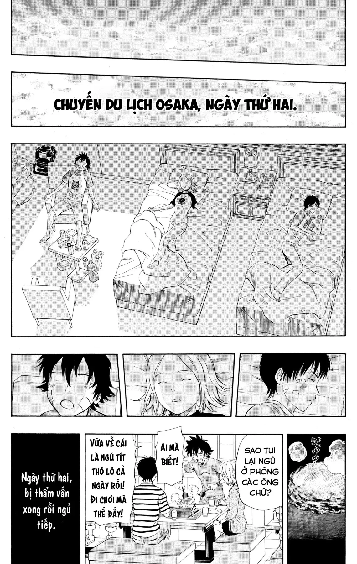 Sket Dance Chapter  232 - 12