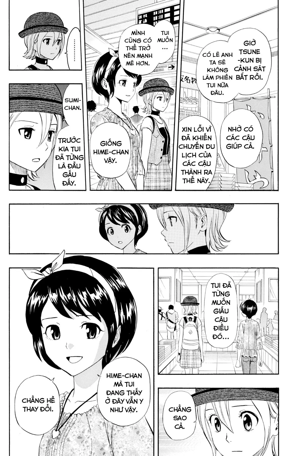 Sket Dance Chapter  232 - 14