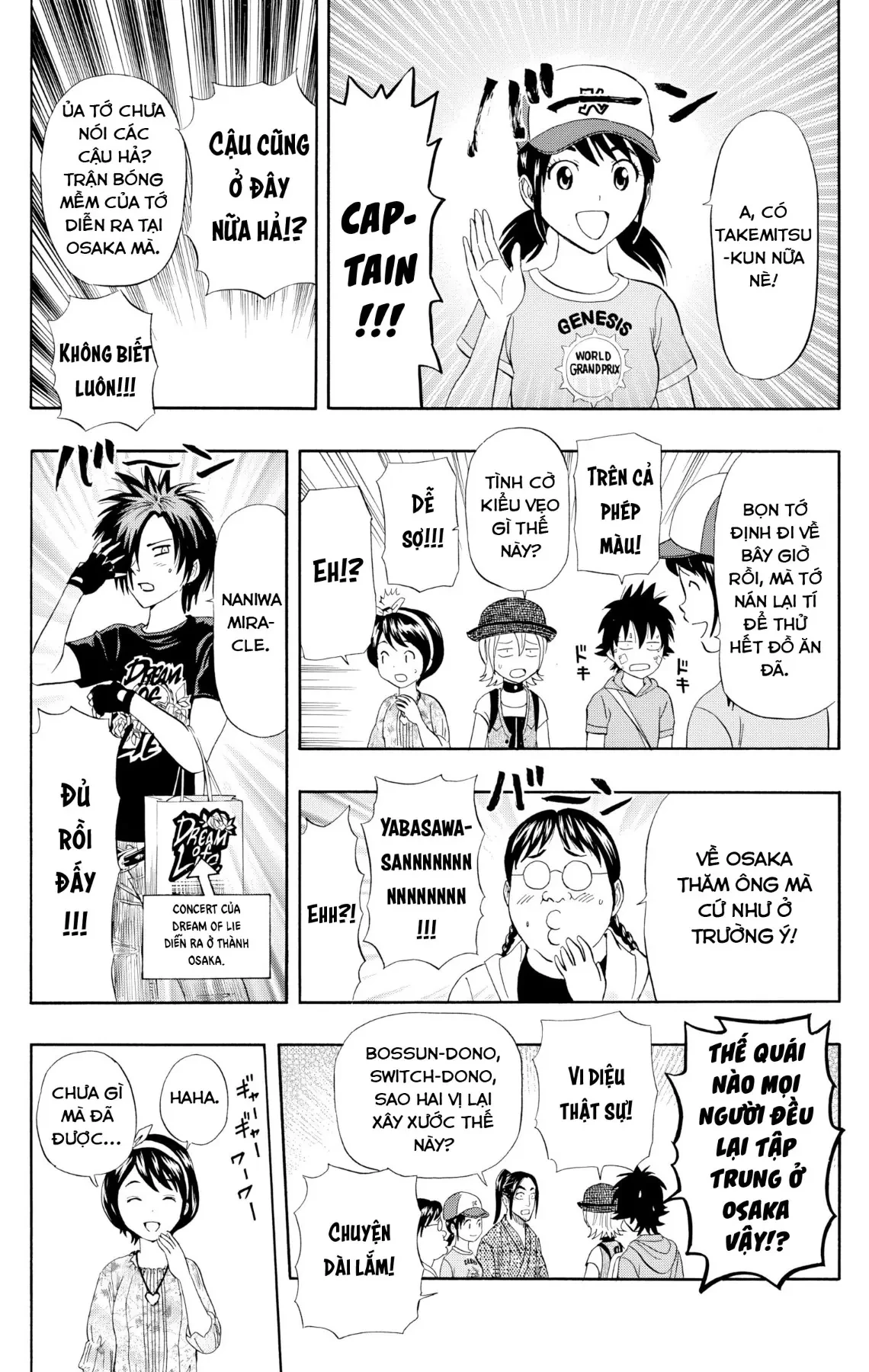 Sket Dance Chapter  232 - 18