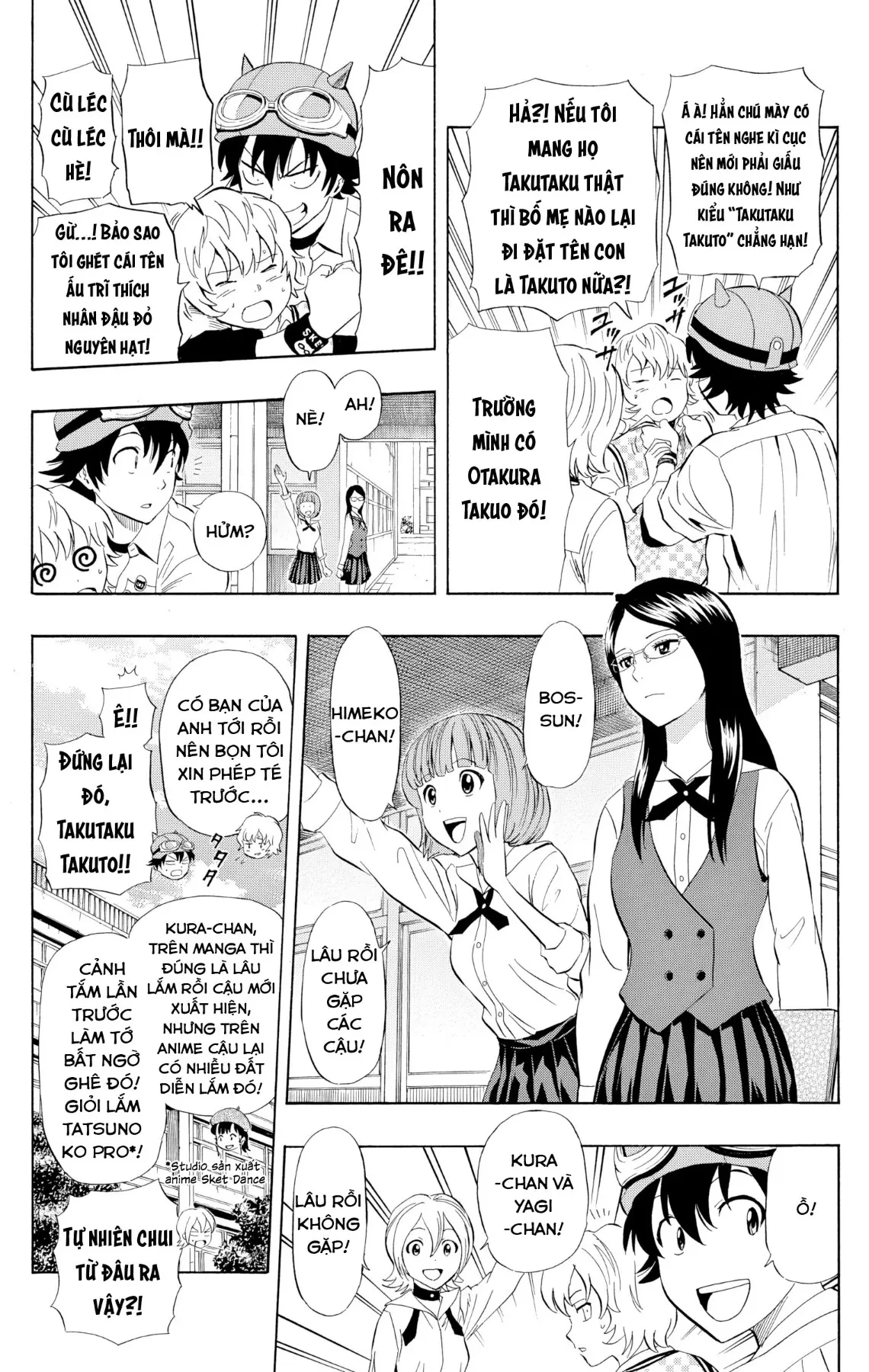 Sket Dance Chapter 234 - 4