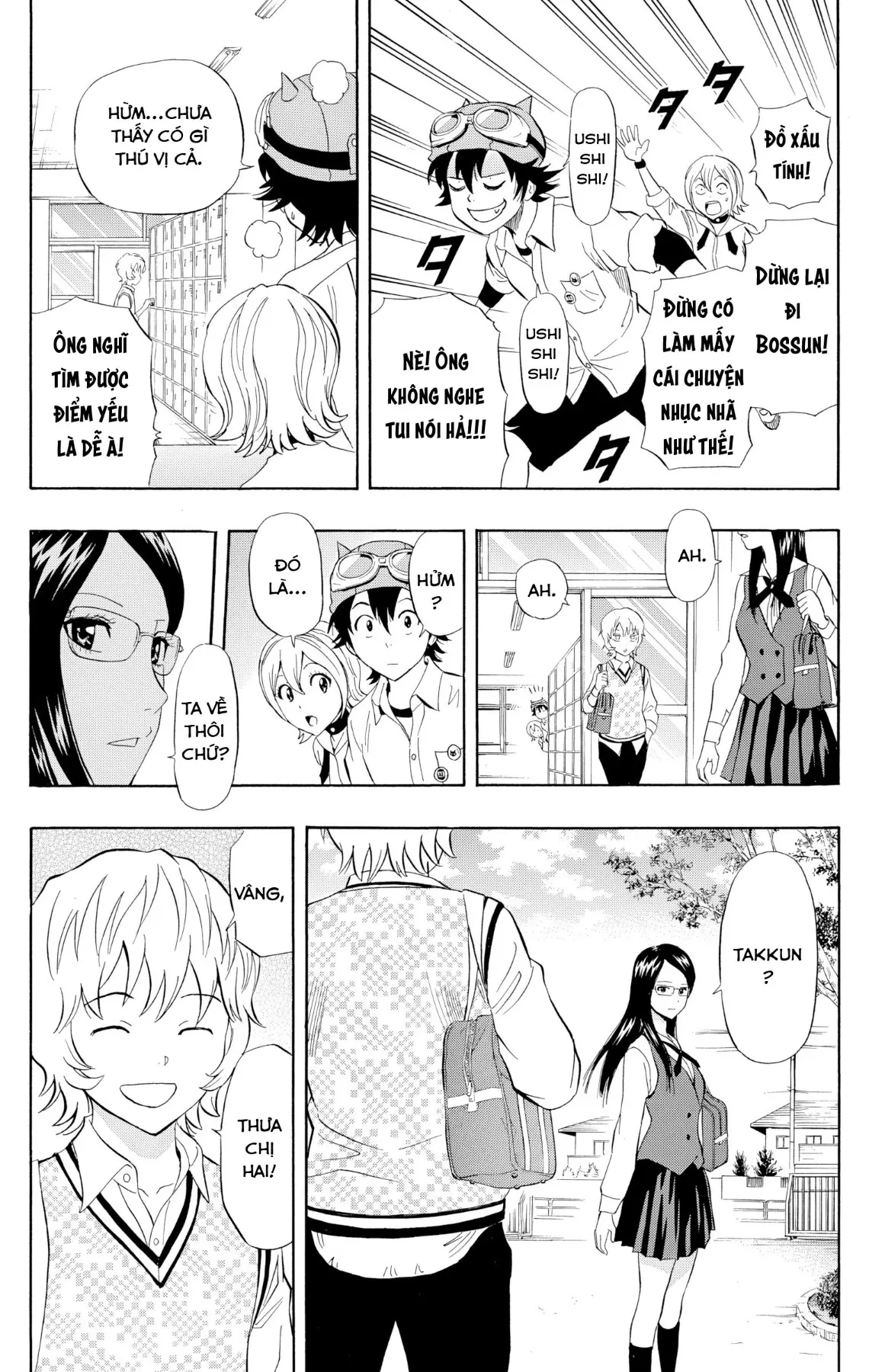 Sket Dance Chapter 234 - 6